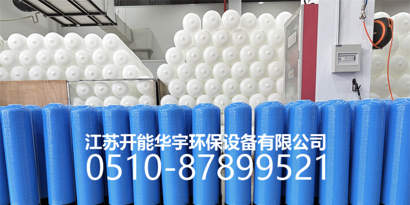 安顺市活性炭过滤罐玻璃钢过滤罐 - 哪里好