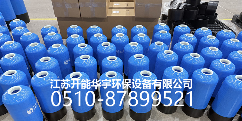 安顺市树脂桶过滤罐 - 一站式服务