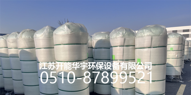 安顺市树脂桶活性炭罐 - 排名
