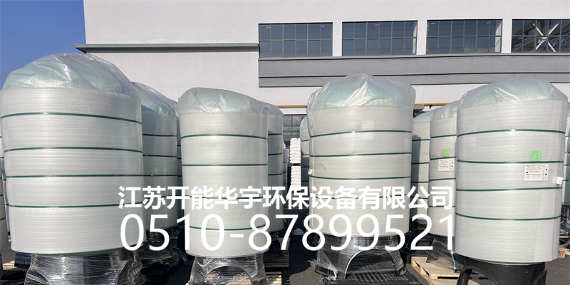 安顺市玻璃钢罐树脂罐 - 推荐