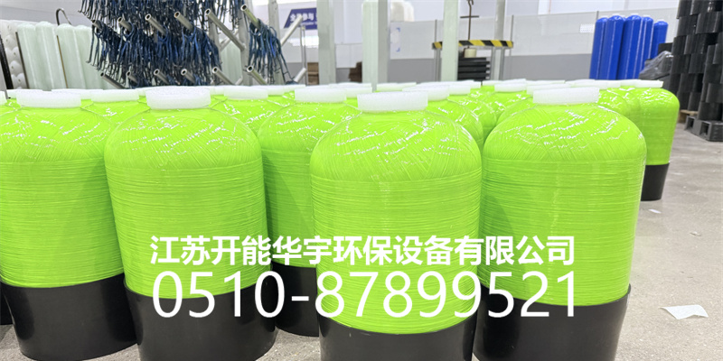 安顺市玻璃钢过滤罐砂滤罐 - 哪里好